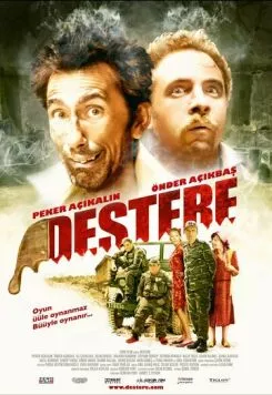 Дестере / Destere (2008) фильм скачать через торрет бесплатно в хорошем качестве