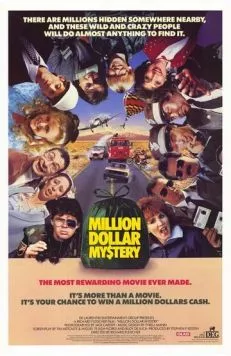 Тайна ценою в миллион долларов / Million Dollar Mystery (1987) фильм скачать через торрет бесплатно в хорошем качестве