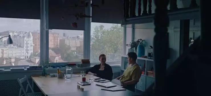 Куба, Марина (2024) скачать торрент файл Куба, Марина (2024) фильм скачать торрент файл