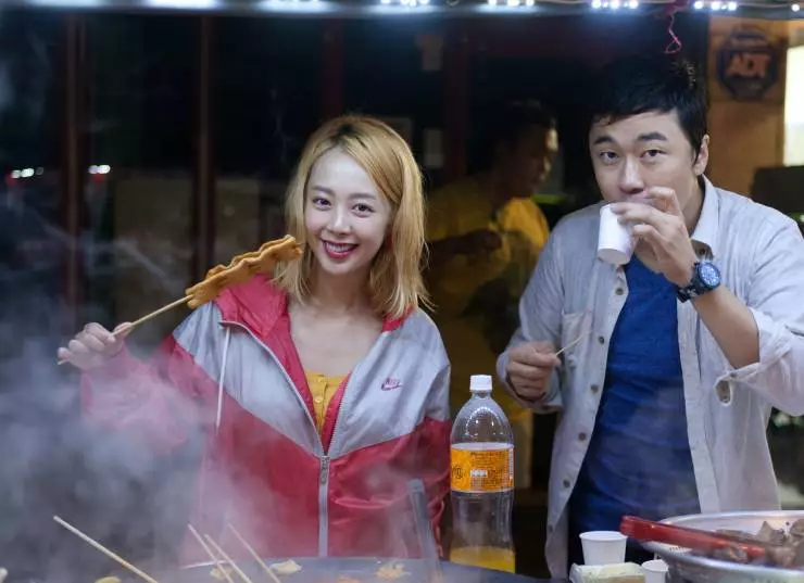 Красная дорожка (2014) скачать торрент бесплатно Красная дорожка (2014) фильм скачать торрент бесплатно