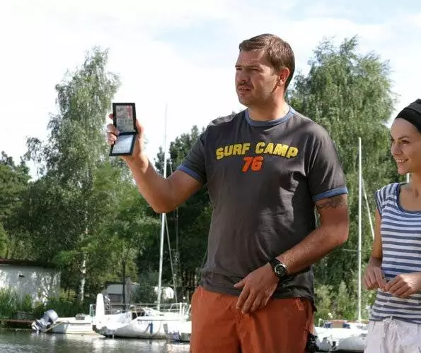 Преступники (2004) скачать торрент бесплатно Преступники (2004) сериал скачать торрент бесплатно