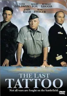 Последняя татуировка / The Last Tattoo (1994) фильм скачать через торрет бесплатно в хорошем качестве