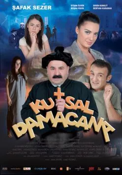 Священная бутыль / Kutsal Damacana (2007) фильм скачать через торрет бесплатно в хорошем качестве
