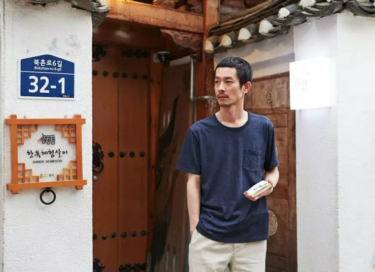 Холм свободы (2014) скачать торрент файл Холм свободы (2014) фильм скачать торрент файл