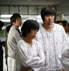 Я счастлив (2008) в хорошем качестве скачать торрент файл Я счастлив (2008) фильм в хорошем качестве скачать торрент файл