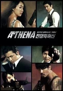 Афина: Богиня войны / Atena: jeonjaengui yeosin (2010) сериал скачать через торрет бесплатно в хорошем качестве