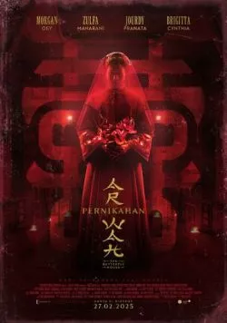 Дом бабочек / Pernikahan Arwah (2025) фильм скачать через торрет бесплатно в хорошем качестве