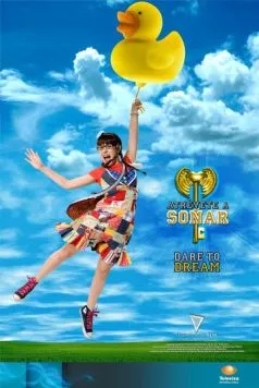 Гадкий утенок / Atrévete a soñar (2009) cериал скачать через торрет бесплатно в хорошем качестве