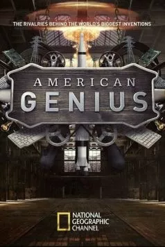 Гении / American Genius (2015) cериал скачать через торрет бесплатно в хорошем качестве