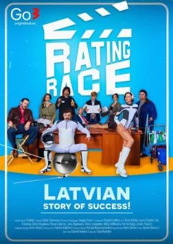 В погоне за рейтингами / Rating Race (2024) cериал скачать через торрет бесплатно в хорошем качестве