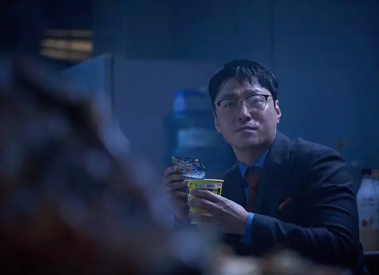 Всеведущий читатель (2025) скачать торрент бесплатно Всеведущий читатель (2025) фильм скачать торрент бесплатно