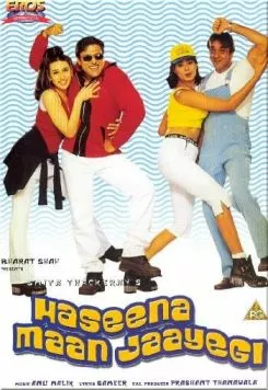 Парни не промах / Haseena Maan Jaayegi (1999) фильм скачать через торрет бесплатно в хорошем качестве