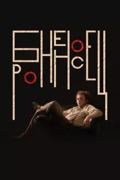 Броненосец (2023) фильм скачать через торрет бесплатно в хорошем качестве