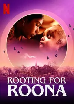 Болея за Руну / Rooting for Roona (2020) фильм скачать через торрет бесплатно в хорошем качестве