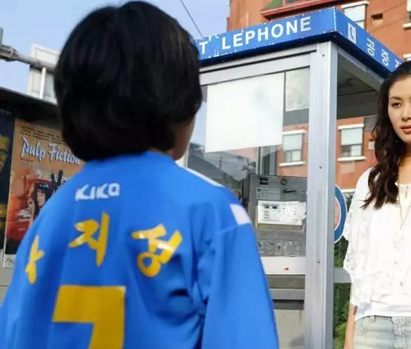 Вперед, сестрёнка! (2007) скачать торрент бесплатно Вперед, сестрёнка! (2007) фильм скачать торрент бесплатно