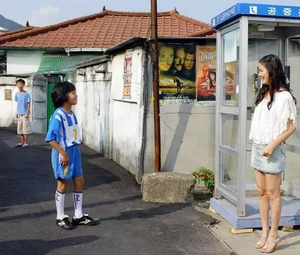 Вперед, сестрёнка! (2007) в хорошем качестве скачать торрент файл Вперед, сестрёнка! (2007) фильм в хорошем качестве скачать торрент файл