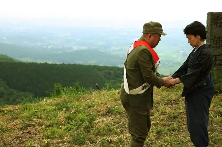 Открытка (2010) скачать торрент бесплатно Открытка (2010) фильм скачать торрент бесплатно