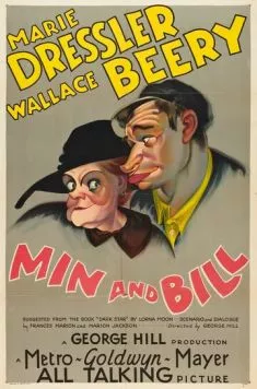 Мин и Билл / Min and Bill (1930) фильм скачать через торрет бесплатно в хорошем качестве