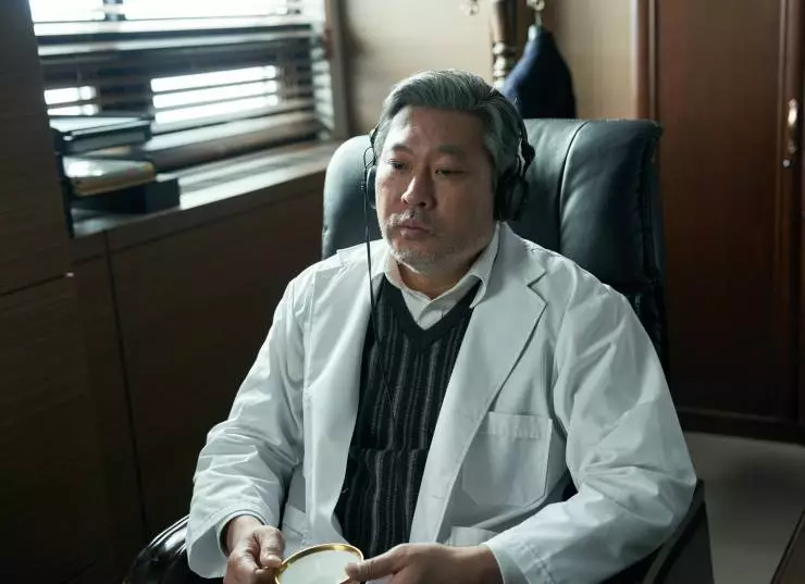 Большая семья (2024) скачать торрент файл Большая семья (2024) фильм скачать торрент файл