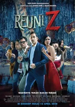 Зомби на встрече одноклассников / Reuni Z (2018) фильм скачать через торрет бесплатно в хорошем качестве
