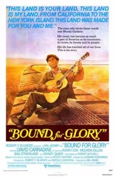 На пути к славе / Bound for Glory (1976) фильм скачать через торрет бесплатно в хорошем качестве