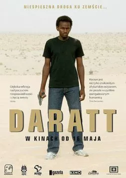 Сухой сезон / Daratt (2006) фильм скачать через торрет бесплатно в хорошем качестве