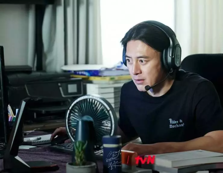 Лето, блюз машины любви (2023) скачать торрент бесплатно Лето, блюз машины любви (2023) фильм скачать торрент бесплатно