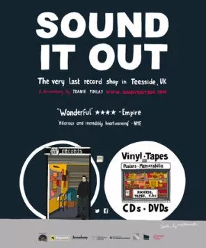 Музыкальный магазин / Sound It Out (2011) фильм скачать через торрет бесплатно в хорошем качестве
