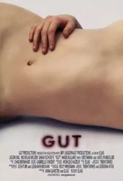 Кишка / Gut (2012) фильм скачать через торрет бесплатно в хорошем качестве