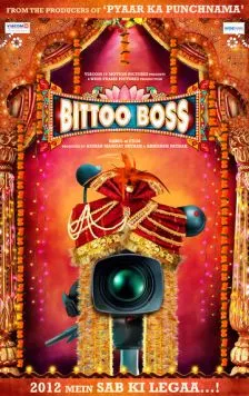 Настоящий профи / Bittoo Boss (2012) фильм скачать через торрет бесплатно в хорошем качестве
