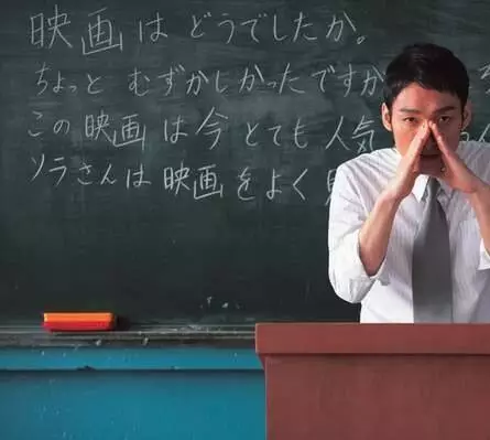 Силач-мадонна (2006) скачать торрент файл Силач-мадонна (2006) фильм скачать торрент файл