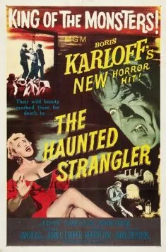 Хватка душителя / Grip of the Strangler (1958) фильм скачать через торрет бесплатно в хорошем качестве