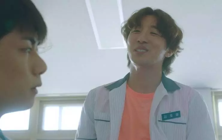 Льстец (2022) скачать торрент бесплатно Льстец (2022) фильм скачать торрент бесплатно