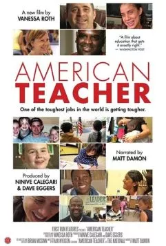 Американский учитель / American Teacher (2011) фильм скачать через торрет бесплатно в хорошем качестве