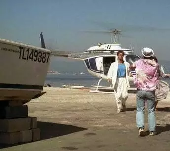 Полиция нравов (1987) скачать торрент файл Полиция нравов (1987) фильм скачать торрент файл