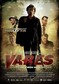 Варес - Путешествие по дороге ужасов / Vares - Kaidan tien kulkijat (2012) фильм скачать через торрет бесплатно в хорошем качестве
