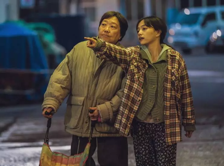 Страна утренней свежести (2024) скачать торрент файл Страна утренней свежести (2024) фильм скачать торрент файл