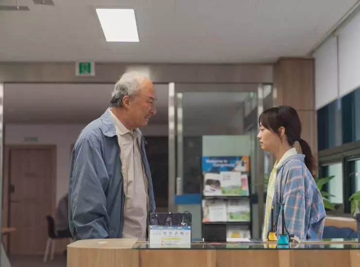 Страна утренней свежести (2024) скачать торрент бесплатно Страна утренней свежести (2024) фильм скачать торрент бесплатно