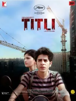 Титли / Titli (2014) фильм скачать через торрет бесплатно в хорошем качестве