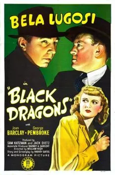 Черные драконы / Black Dragons (1942) фильм скачать через торрет бесплатно в хорошем качестве