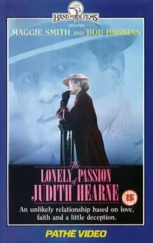 Одинокая страсть Джудит Херн / The Lonely Passion of Judith Hearne (1987) фильм скачать через торрет бесплатно в хорошем качестве