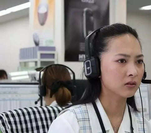 Мурашки по коже (2012) скачать торрент файл Мурашки по коже (2012) фильм скачать торрент файл