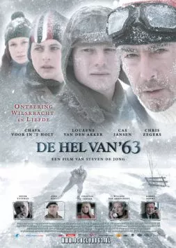 Холодный ад 63 года / De hel van '63 (2009) фильм скачать через торрет бесплатно в хорошем качестве