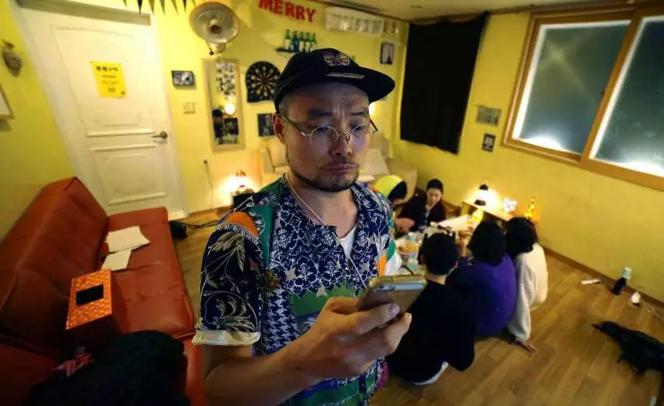 Звезда отвращения (2024) в хорошем качестве скачать торрент файл Звезда отвращения (2024) фильм в хорошем качестве скачать торрент файл