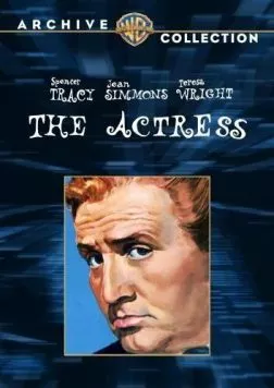 Актриса / The Actress (1953) фильм скачать через торрет бесплатно в хорошем качестве