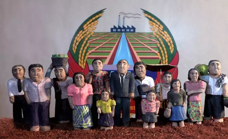 Исчезнувшее изображение (2013) скачать торрент файл Исчезнувшее изображение (2013) фильм скачать торрент файл