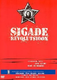 Бунт свиней / Sigade revolutsioon (2004) фильм скачать через торрет бесплатно в хорошем качестве