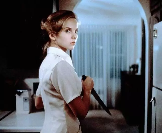 Часы посещения (1982) в хорошем качестве скачать торрент файл Часы посещения (1982) фильм в хорошем качестве скачать торрент файл