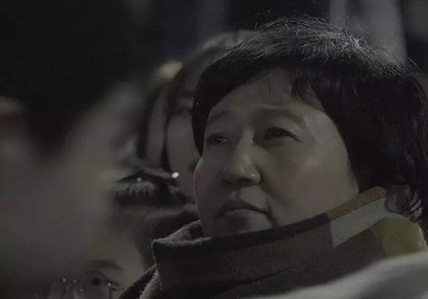 Цветы в тени (2019) скачать торрент файл Цветы в тени (2019) фильм скачать торрент файл