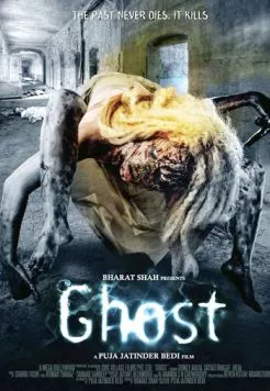 Призрак / Ghost (2012) фильм скачать через торрет бесплатно в хорошем качестве